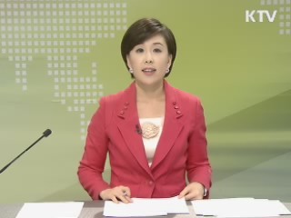 출발 정책 투데이 (190회)