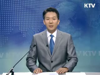 KTV 330 (41회)
