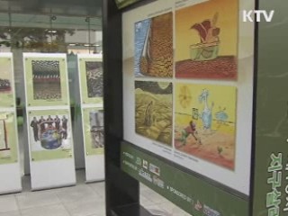 한국 '녹색정책' 공유…'아시아 사막화' 방지