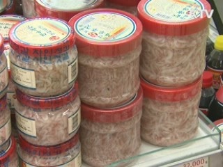 김장철, 좋은 재료 고르는 법