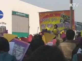 정부, UN서 위안부 문제 제기