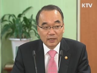 "내년 예산 조기집행…경제체질 강화"