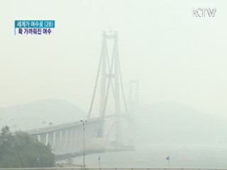 정책&이슈 (147회)