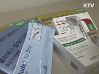 법원, 미성년자 성폭행범 '화학적 거세' 첫 수용