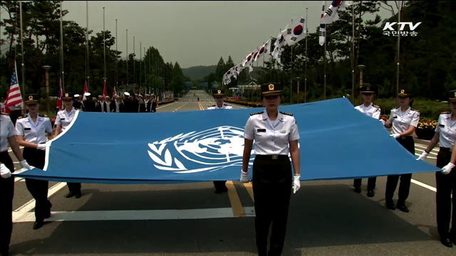 6.25참전국 국기거리 조성· 미공개 사진 공개