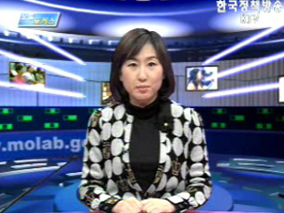 나이 제한 없는 일터