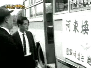 국산 버스 월남 수출(`67) 이미지