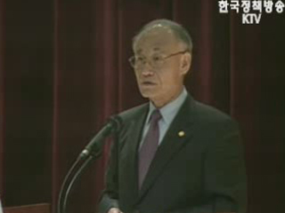 학교 혁신에 역량 집중