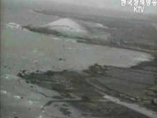 발전하는 제주도(`64) 이미지
