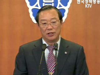 오늘의 브리핑