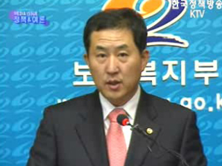 미디어 초점