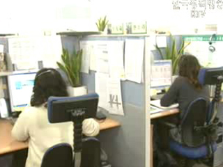 민간 고용서비스 인증제 시행