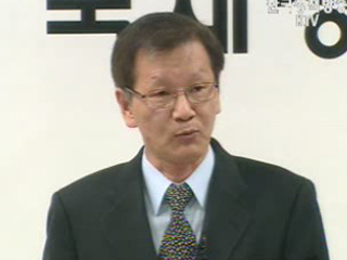 3천억 원 탈세 적발