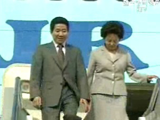 아세안 정상회의 내년 1월 11일 개최