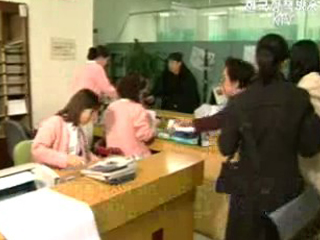 독감 백신 충분