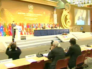 UN 아·태 교통장관회의 부산서 개막