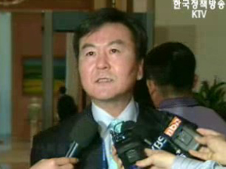 한미FTA 4차협상 사실상 마무리