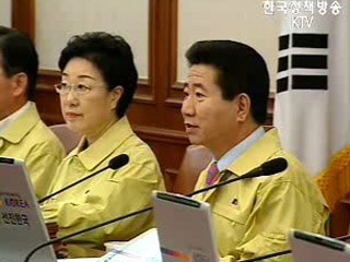 노무현 대통령, <수해피해 철저 대비> 당부