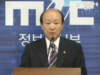 디지털 기회지수 한국 세계 1위