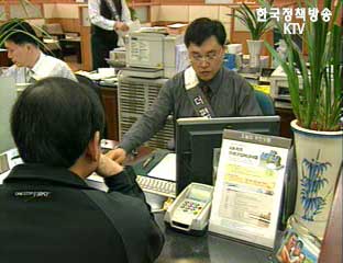 금리 혼란 “책임 통감”