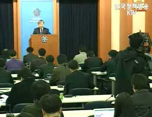 재경부 차관보, `中企 실태조사 3월 착수`