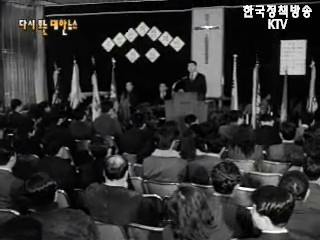 연 날리기 대회(59`) 등 이미지