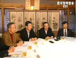 사학비리 특별감사