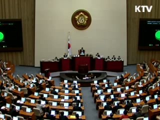 추경예산 28조4천억원 확정