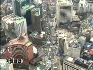 "한국 국가경쟁력 27위…4계단 상승"