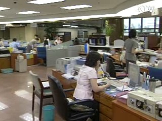 금융권 안정적 자금유입·순환 기대