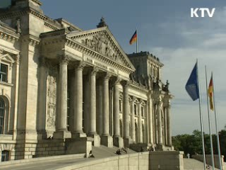 수도 분할 독일, 현재 상황은?