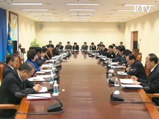 이 대통령 "취업후 학자금 상환제 철저 준비"