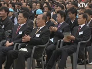 이 대통령 "여수엑스포, 남해안 발전 계기"