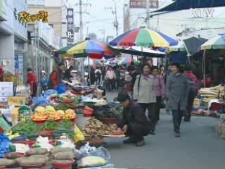 넉넉한 고향의 정을 그대로 - 안계 5일장