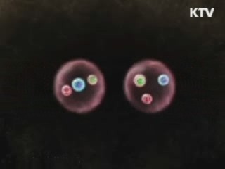 "신의 입자 '힉스', 존재 가능성 높아"