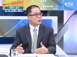 <하늘과 땅을 잇는 사람들, 샤먼> 展 [박물관 나들이]