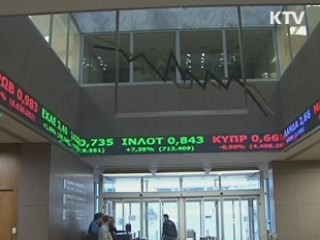 그리스 긴축안 수용…디폴트 위기 넘겨