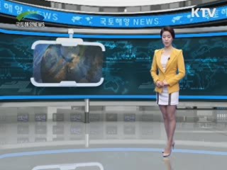 국토해양부, 권도엽장관과 함께하는 '정책톡톡' 개최