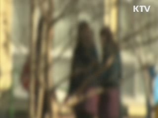 "학교폭력 피해학생 45% 자살까지 생각"