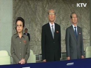 "北 장성택 실각…측근 2명 공개처형"