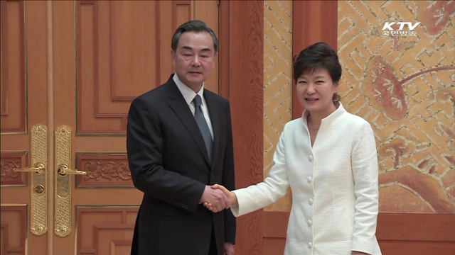 박 대통령 "영변 핵시설 가동 중단해야"