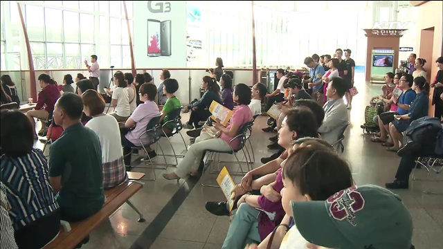 KTV 10 (293회)