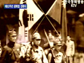 경축 영상물