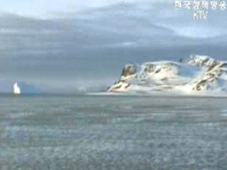 극지 연구 본격화