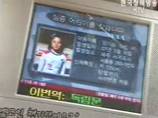 발붙일 곳 없다