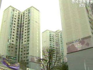 `금융업계, 주택거품 공동대응해야`