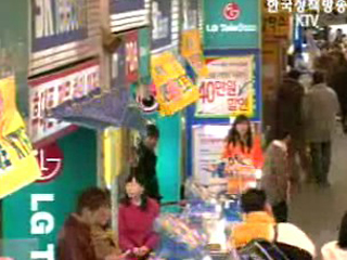 휴대전화 발·착신 인증제 시행