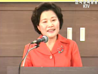 여성희망일터만들기 협약식 열려