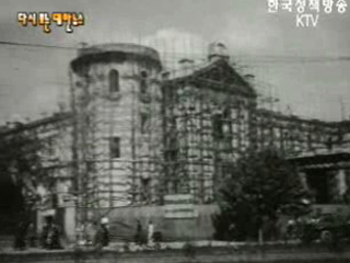 재건의 모습(`56) 이미지