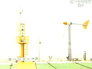 외교부, `이어도는 한국 EEZ에 속해`